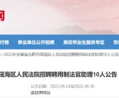 合肥汽车站网上售票“参考资料”