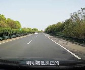 汽车跑偏(汽车跑偏的原因)