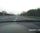 东昌汽车“相关信息”