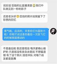 关于驾照 您都清楚了吗