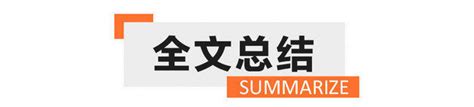 广州专业汽车座椅改装 原厂配件不加价 提升车主驾驶体验感