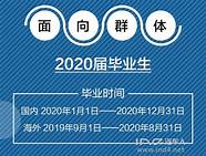 巴航工业和丰田汽车合作提升生产效率 下简称“巴航工业” 日前与丰田巴西公司 Toyota