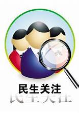 签订二手车买卖合同 通用15篇