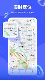 途强汽车在线app(途强在线怎么监听)