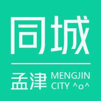 岳阳一地紧急寻找次密切接触者 活动轨迹公布……