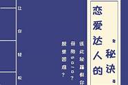 汽车陪练车技棒 车技很棒   ”