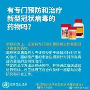 能省不少钱 真太聪明了 一年能省不少钱 看完我也试试