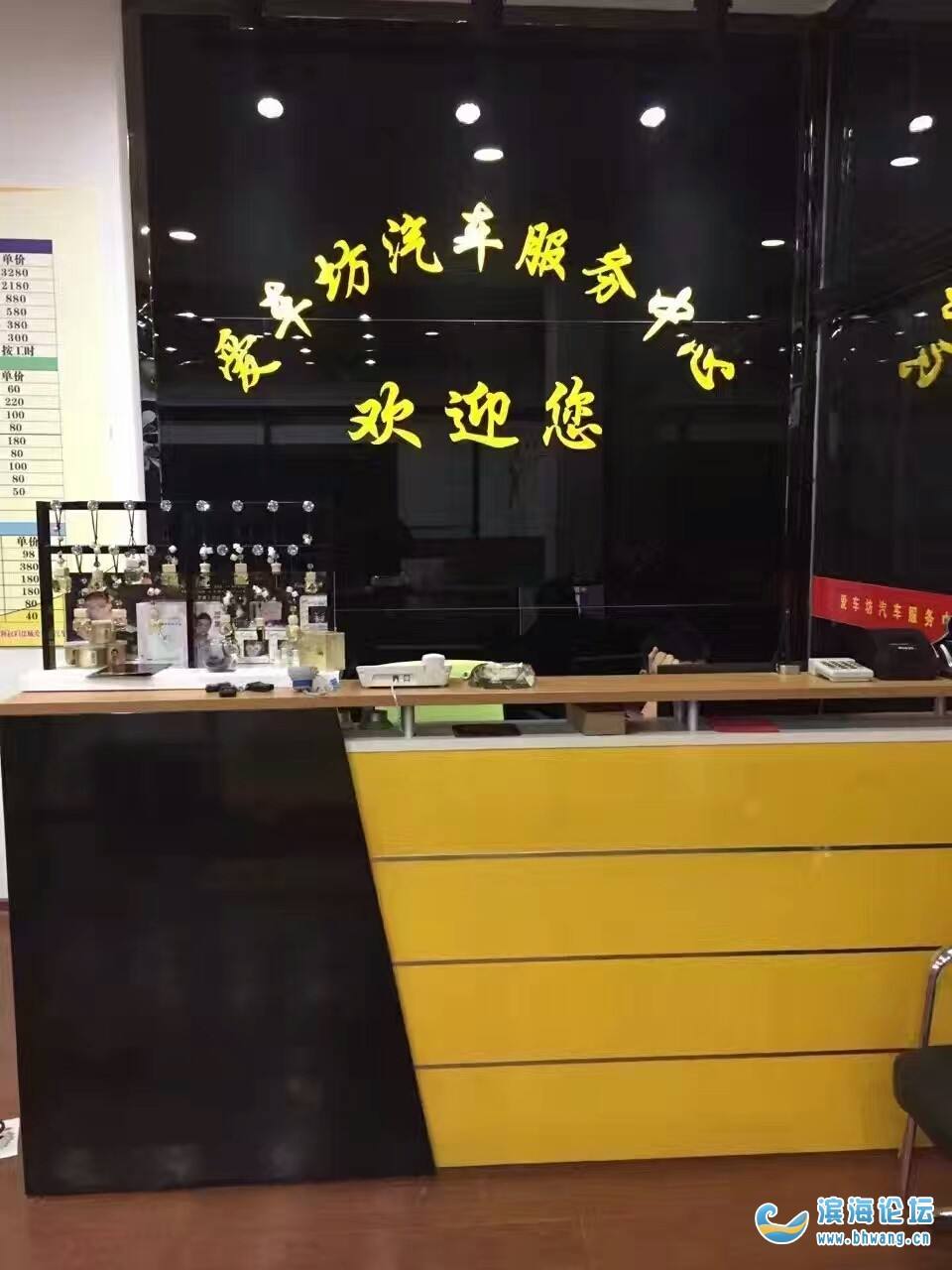 汽车喷漆工招聘(汽车喷漆工招聘要求)