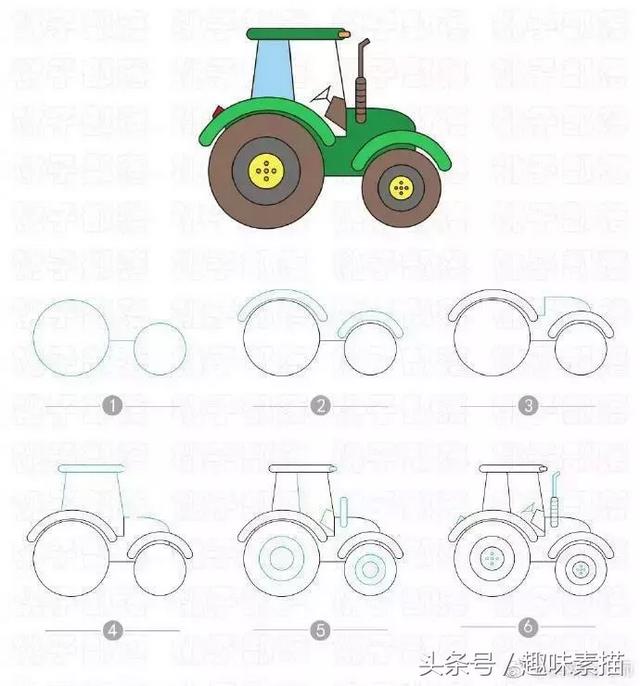 简笔画图片大全汽车