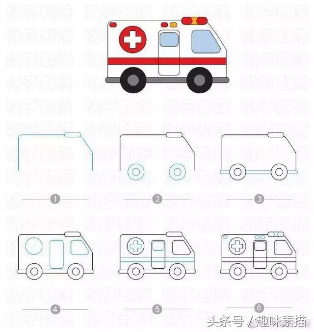 简笔画图片大全汽车