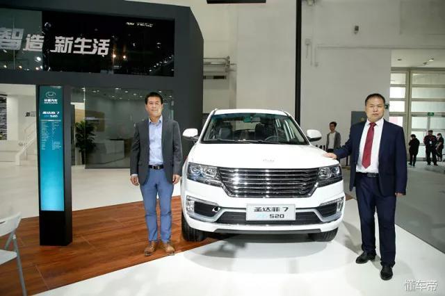 华泰汽车suv