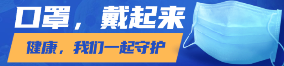 临沂远通汽车超市