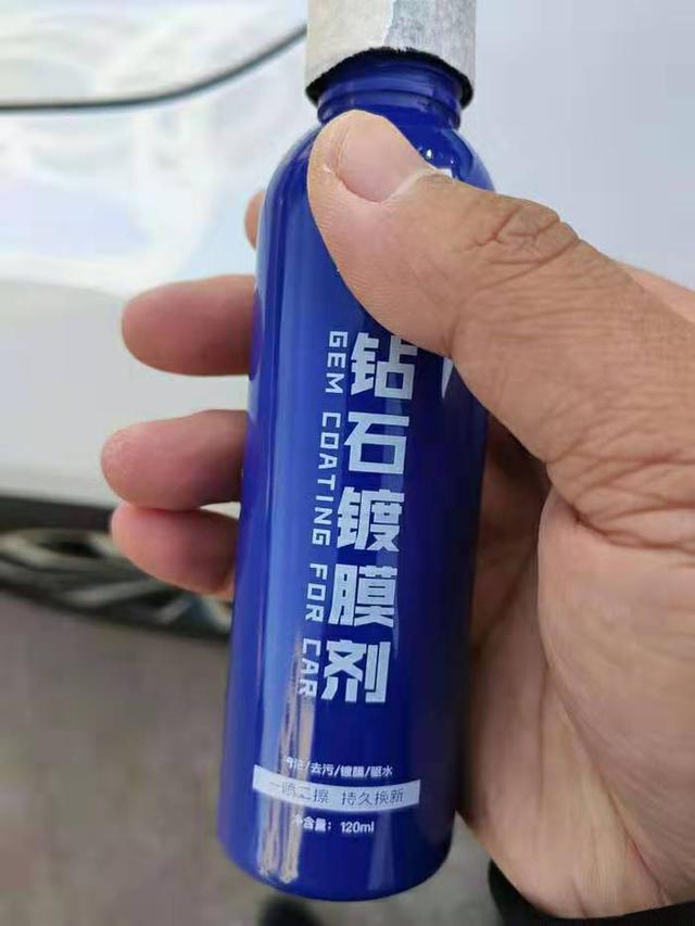 汽车镀膜好还是封釉好