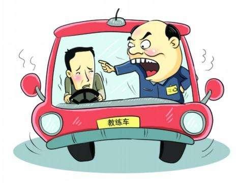 西安汽车陪练