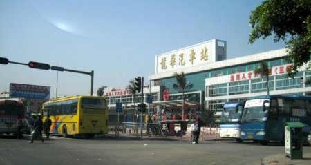 深圳市福田汽车站(深圳市福田汽车站对面地块)