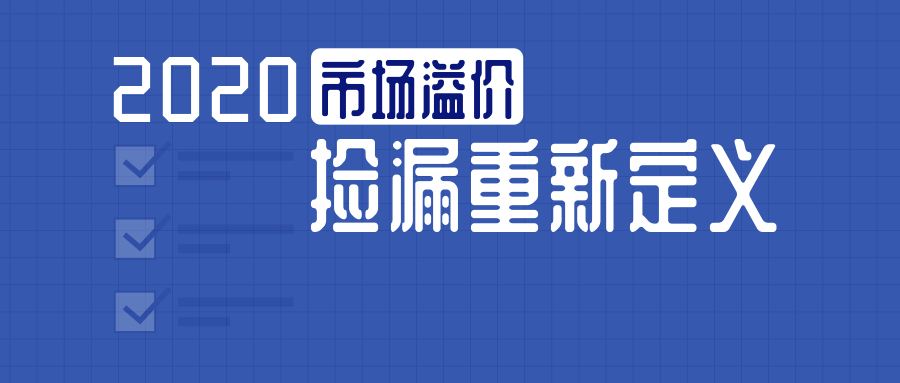 小知识！汽车拍卖网站“相关信息”