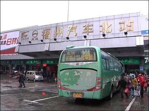 小知识！福州汽车“相关信息”