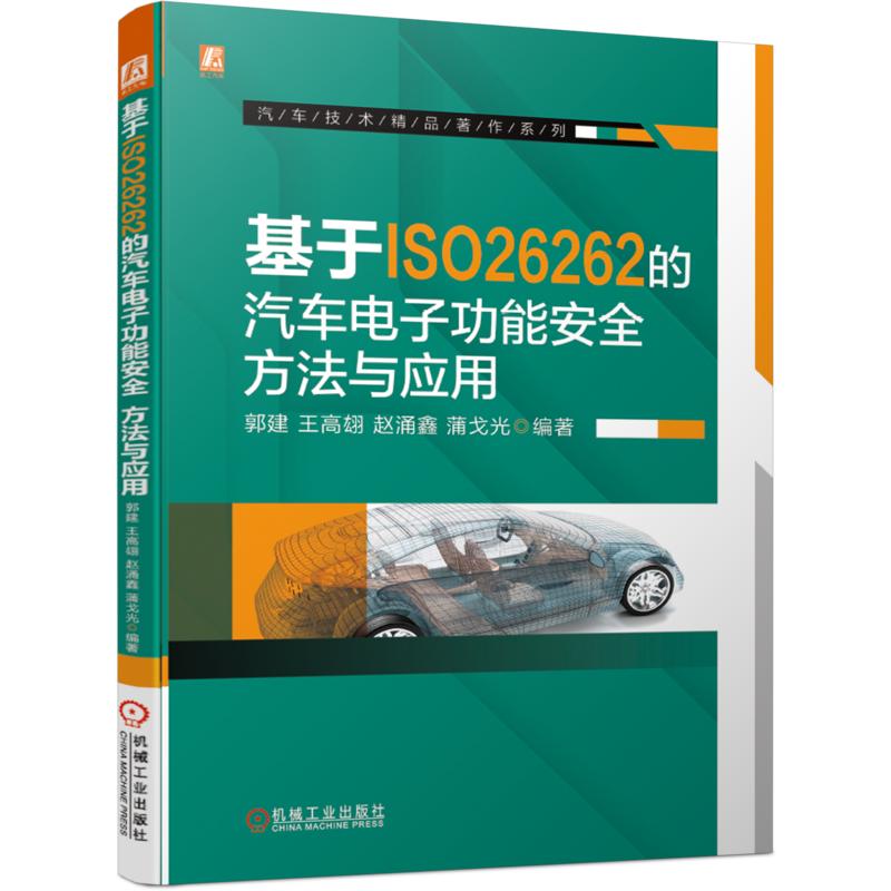 达人分享！汽车驾驶技巧与应用“相关信息”