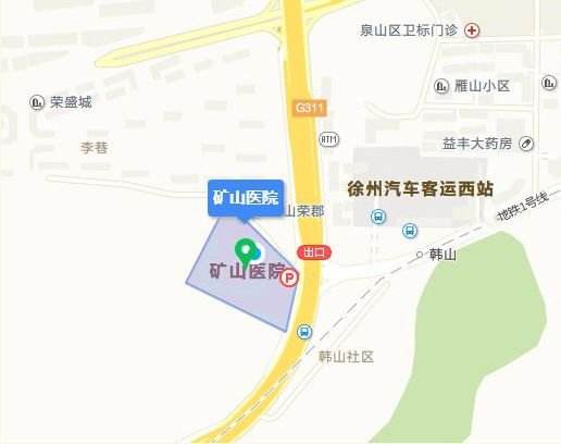 小知识！徐州汽车总站“参考资料”