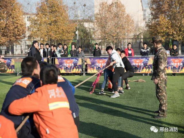 达人分享！邢台汽车站“相关信息”