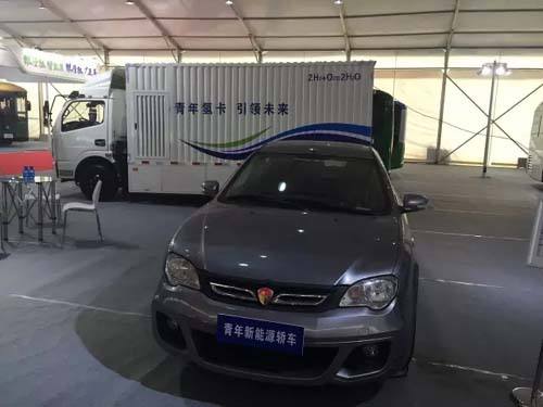 小知识！济南青年汽车“参考资料”