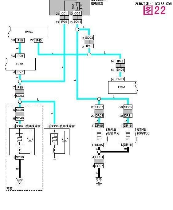 达人分享！汽车电路基础知识“报价图片参数”