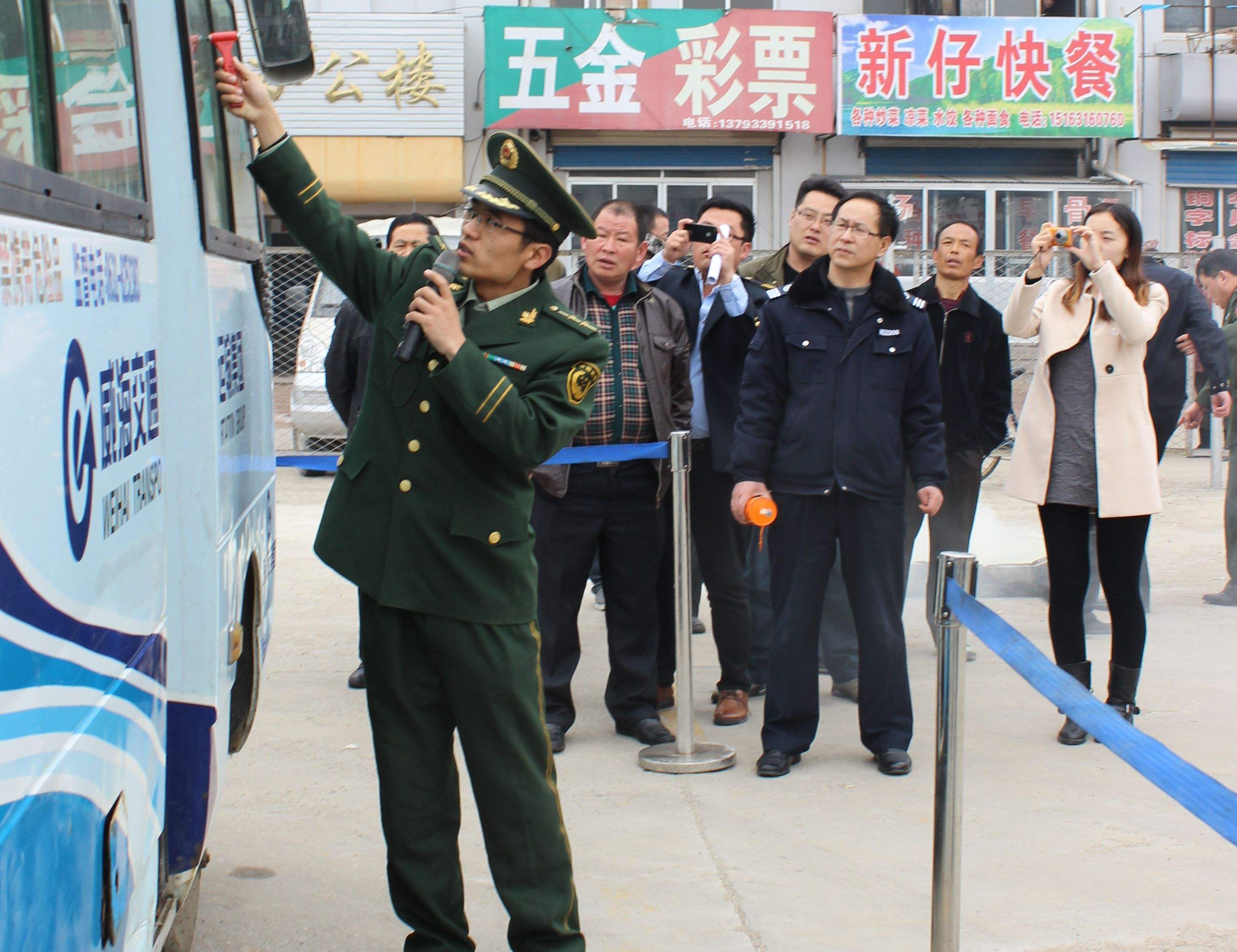 文登汽车站电话