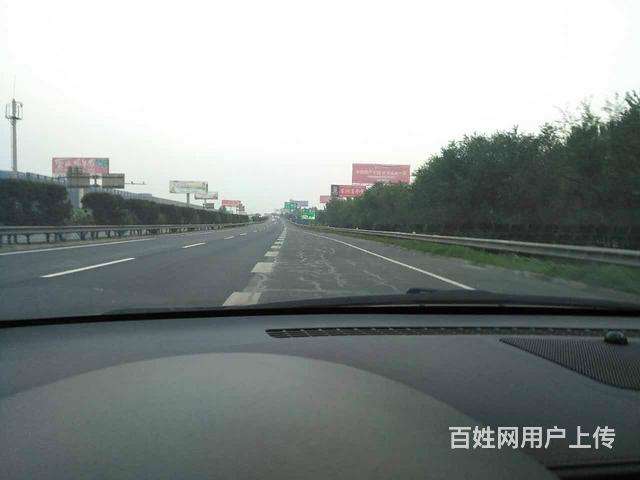 东昌汽车“相关信息”