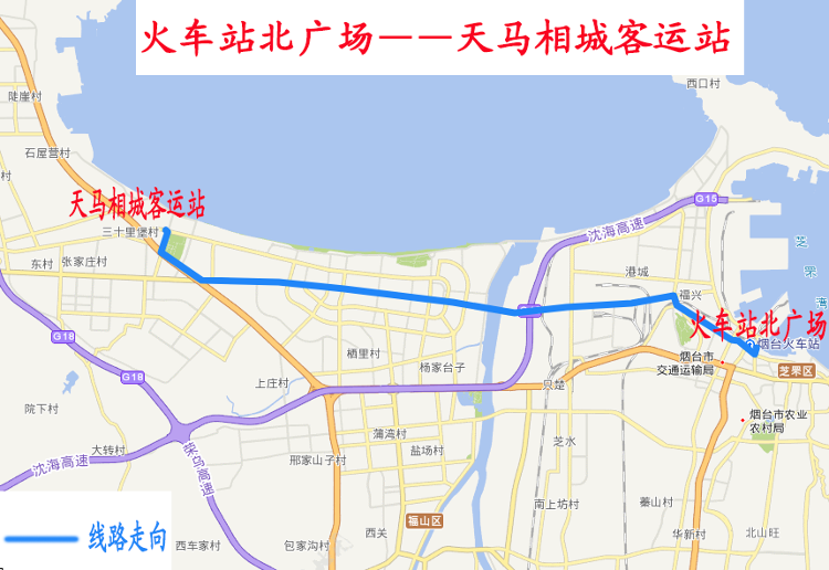 小知识！烟台北马路汽车站“报价图片参数”