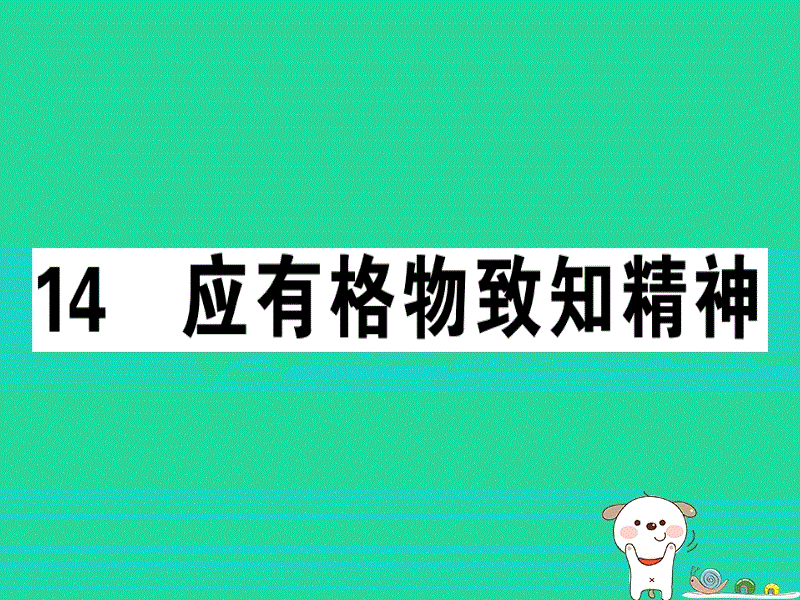 汽车助燃剂“参考资料”