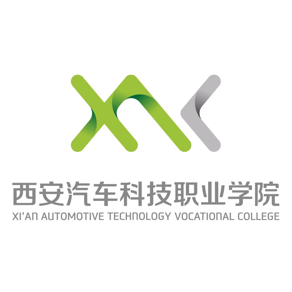 小知识！西安汽车科技职业学院