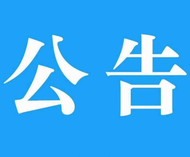 德州汽车总站“报价图片参数”